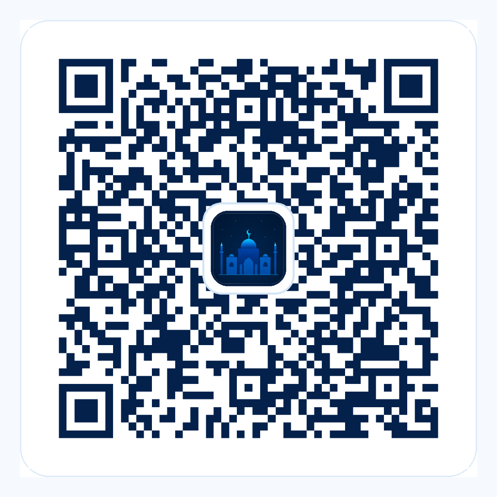 Google Play QR code for Mihrab